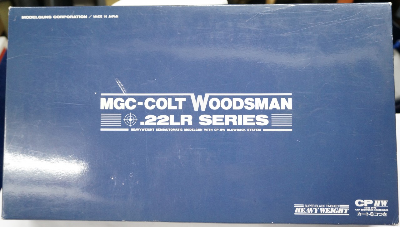 画像_COLT WOODSMAN スポーターモデル01