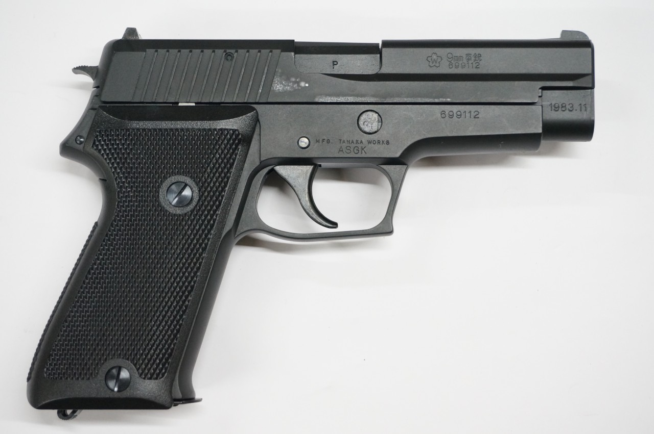 タナカワークス 9mm拳銃 SIG SAUER P220 自衛隊仕様 - コレクション、趣味