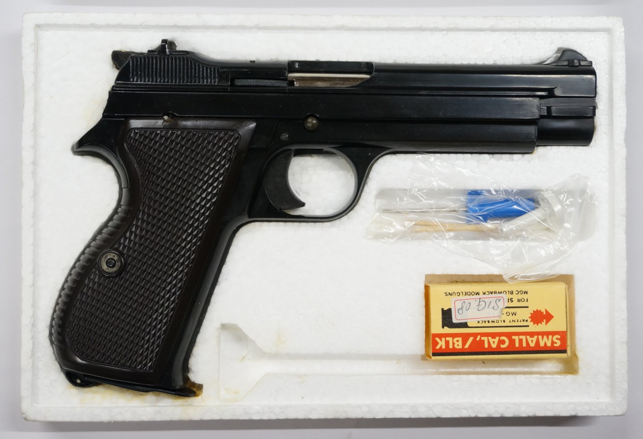 MGC SIG M SP47/8 モデルガン-