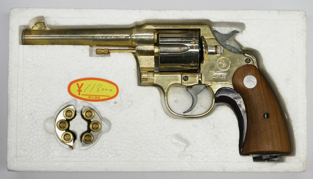 画像_Colt M1917 .45 金属モデルガン 11万8千円01