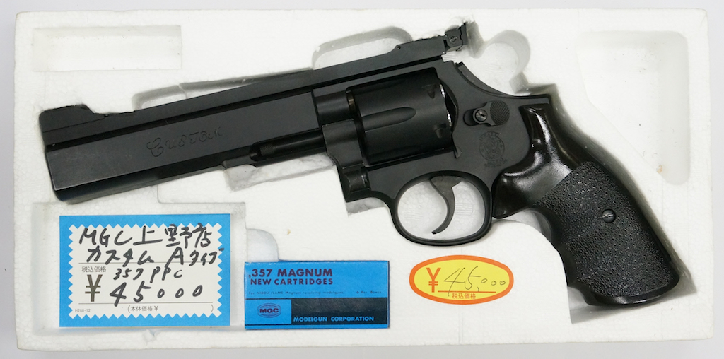 画像_M586 CUSTOM A MGC上野店限定モデル01