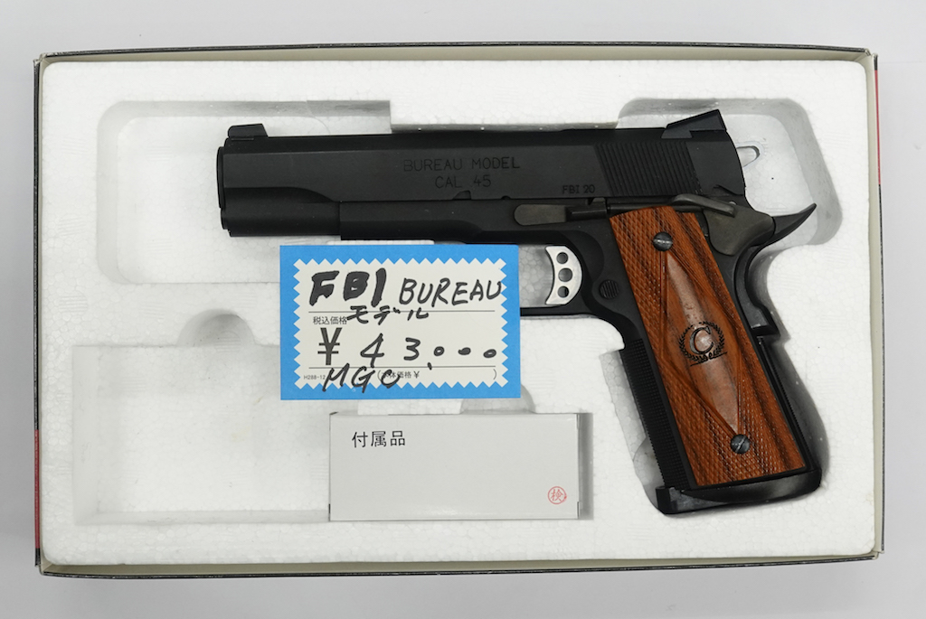 MGC FBI SPECIAL CALIBER .45 T002 絶版モデルガン-