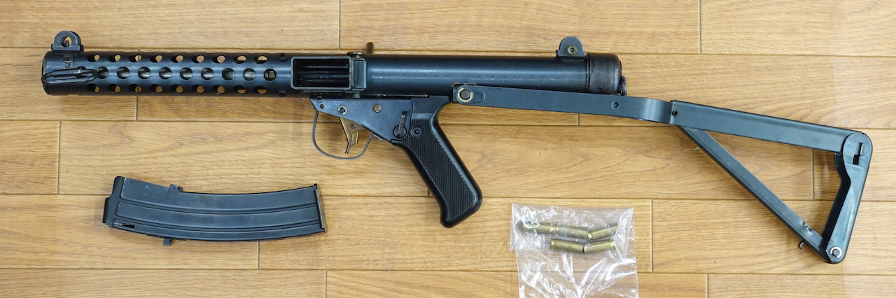 画像_スターリング 20万円 委託品01
