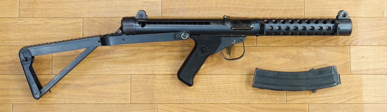 画像_スターリング 20万円 委託品01