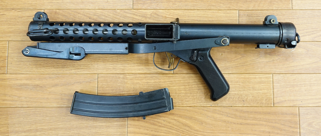 画像_スターリング 20万円 委託品01