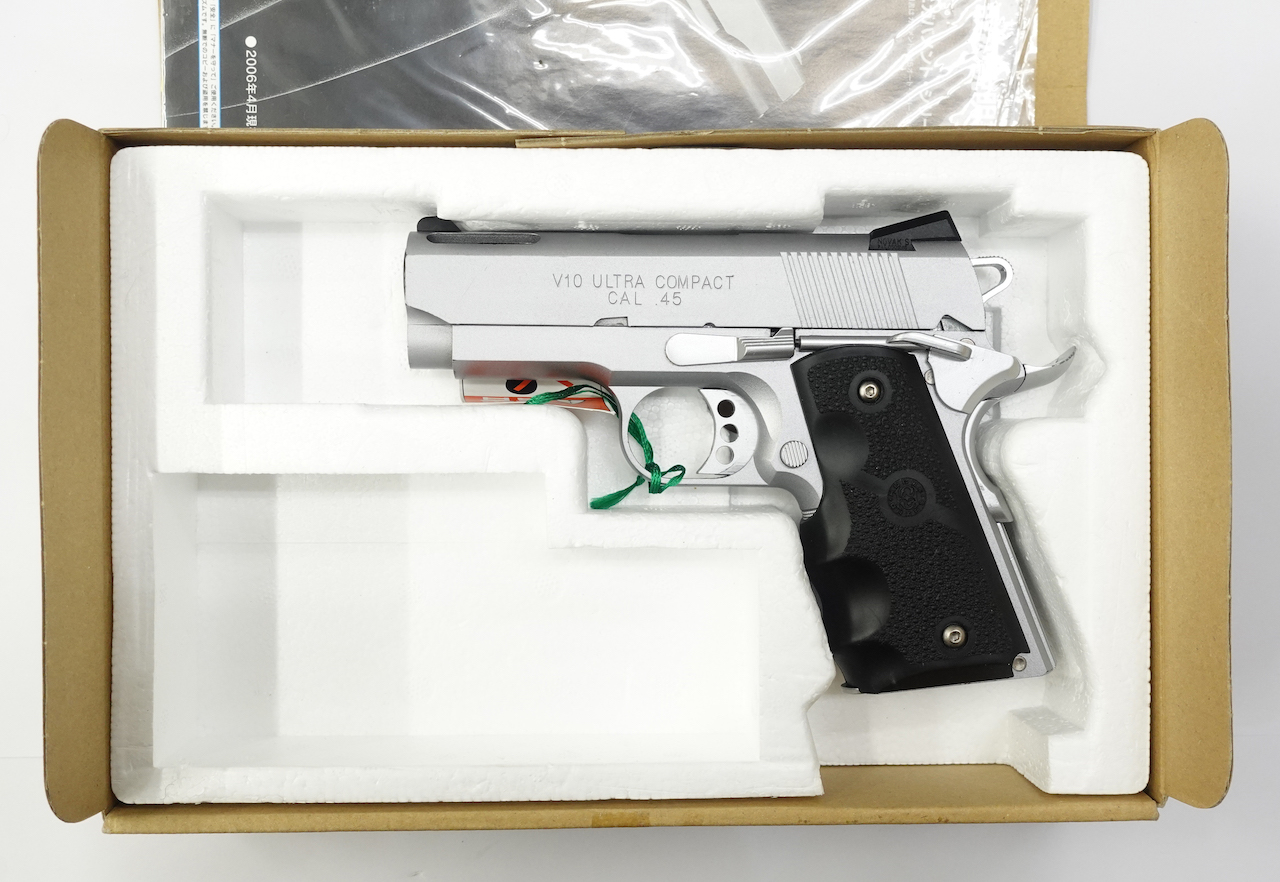 画像_V10ウルトラコンパクト オールSV チャンバー金属01